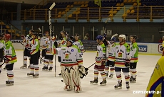 26 MPO Krynica-Zdrj