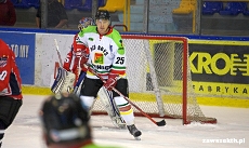 26 MPO Krynica-Zdrj