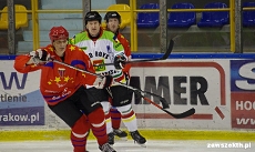 26 MPO Krynica-Zdrj