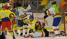 26 MPO Krynica-Zdrj