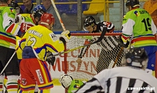26 MPO Krynica-Zdrj