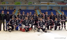 26 MPO Krynica-Zdrj - Cracovia Pany