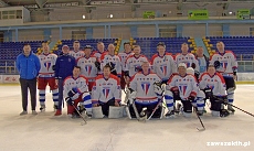 26 MPO Krynica-Zdrj - Pomorzanin Toru