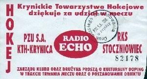 sezon 1999/2000 - play off - wierfina - Stoczniowiec