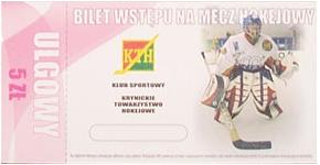 bilet_ulgowy