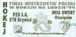 bilet meczu finaowego w Krynicy