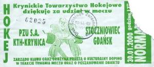 sezon 1999/2000 - spotkania ligowe